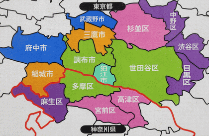 狛江市　イワモト ヴァイオリン　教室　レッスン　中野区　渋谷区　目黒区　世田谷区杉並区　武蔵村山市　三鷹市　府中市　調布市　稲城市　多摩区　麻生区　高津区　宮前区