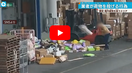 ヴァイオリン　上達　カギ　一音　丁寧　奏で　正しい　音程　FedEx　ロゴ　矢印に　気づき　演奏　全体質が向上　秘訣　徹底解説　技術　向上　直結　ヒント　