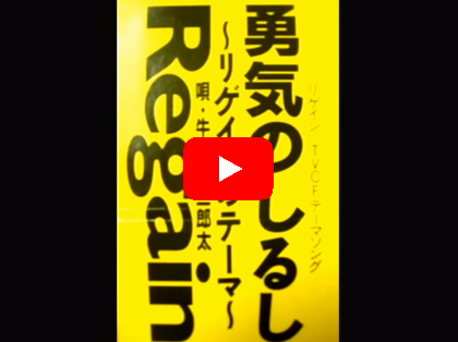 ヴァイオリン　練習　量　質　音程　響き　バイオリン　レッスン　指導　教室