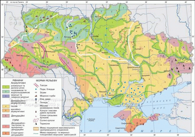 Геоморфологічна будова України - Сайт geografiamozil2!