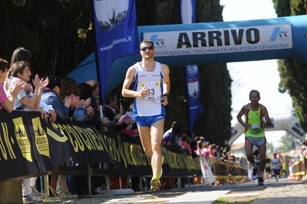 Unesco City Marathon 2014