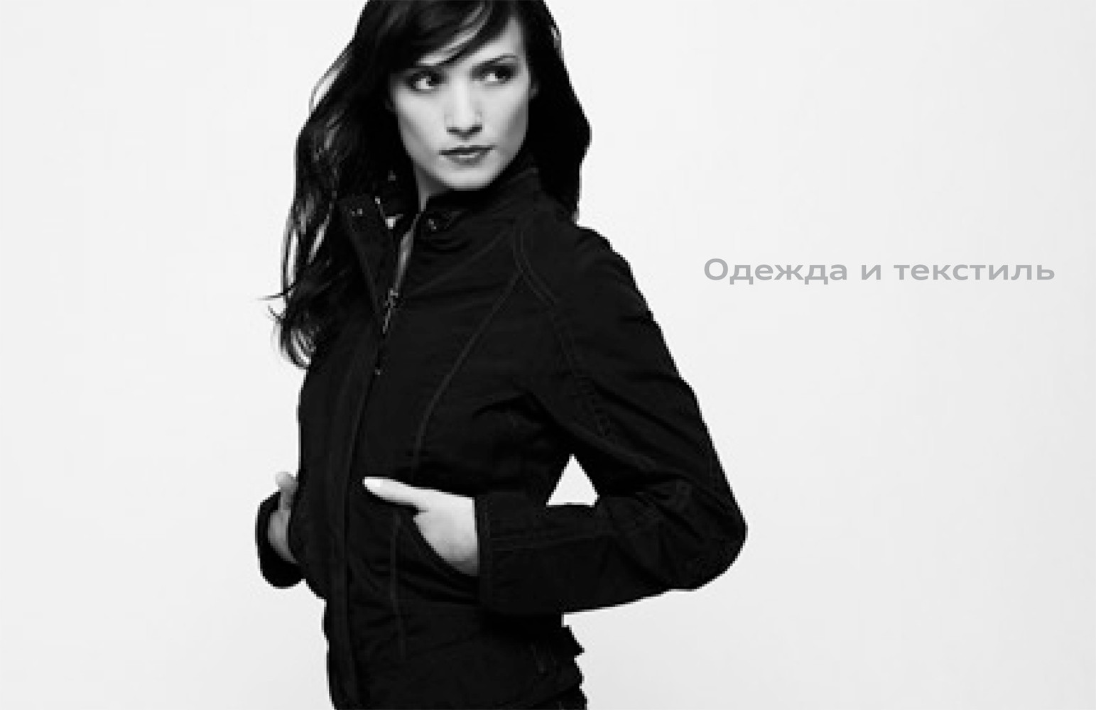 Russisch Reif Russisch Reif