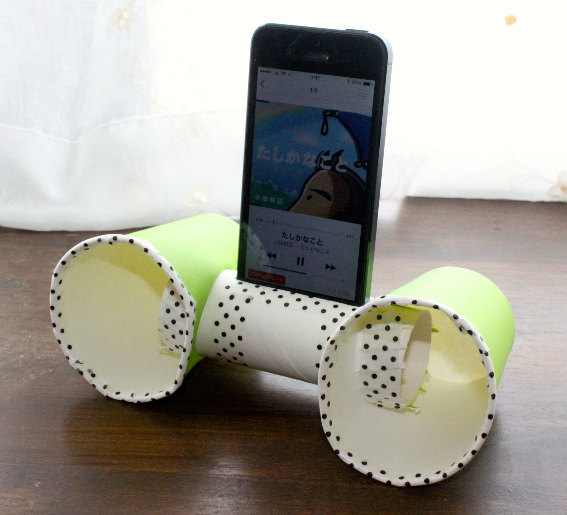 ケータイiphon5。ハニービー。 ケータイiphon5。ハニービー。