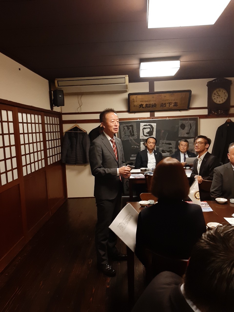 大分東RC 2024.11.28 夜例会