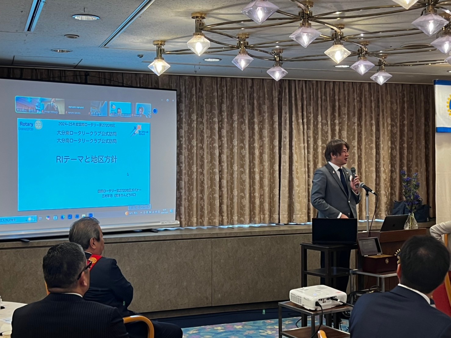大分東RC 2024.11.07 例会 三村彰吾ガバナー公式訪問