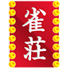 雀荘検索