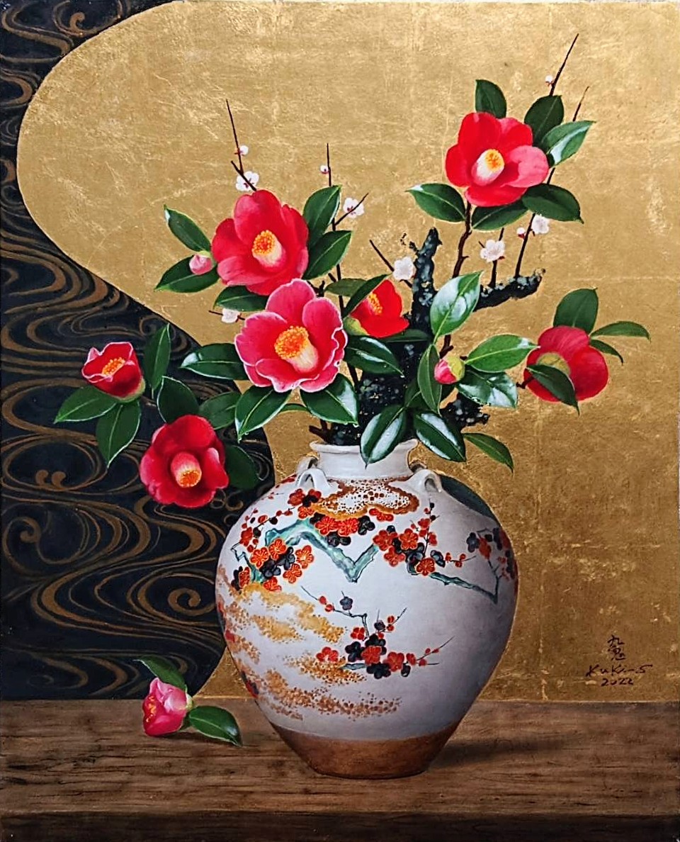 第１回 新春 創英展　2023.1.6（金）～1.14（土）
