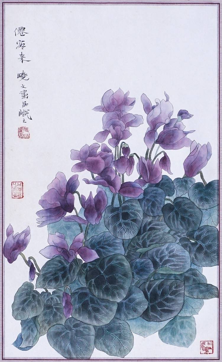 溝口墨道・赫舎里暁文夫婦 日・満 興亜絵画展　2018.11.1（木）～11.6（火）