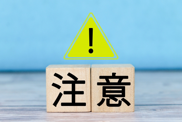 ２／１（土）はお休みになります。