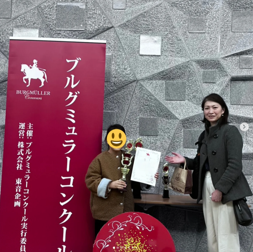 2025ブルグミュラー熊本大会ファイナル