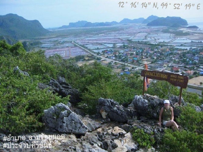 Khao Dang, Sam Roi Yot...