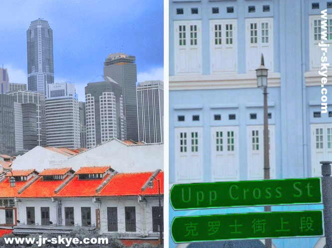 "#CrossStreet, one of the oldest streets of #Singapore." Das Foto rechts habe ich bereits 2002 (Jahr der Eröffnung des Esplanade Kulturzentrums/Theatres on the Bay) geschossen...