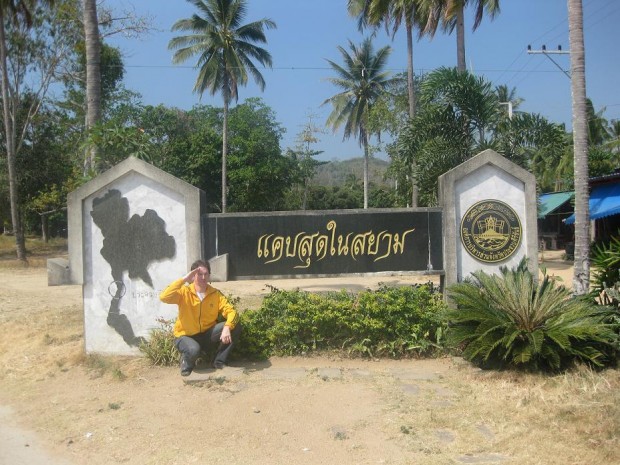 "My location: #border of #Myanmar #Burma #Thailand (11° 48′ 0´N, 99° 47′ 0´ E). #Asia #travel - west of Prachuap Khiri Khan."