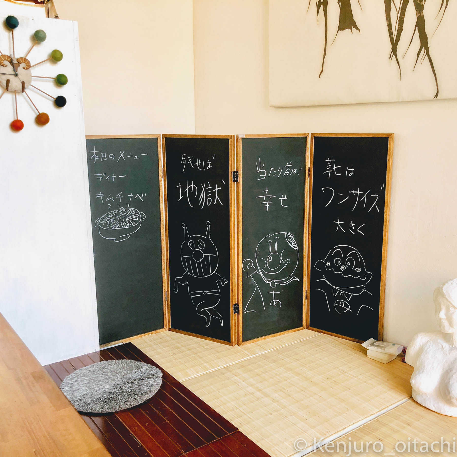 常設展示室2 - Kenjuro-Oitachi_Pistolman's craftworks