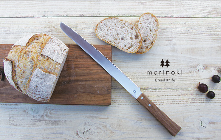 Morinoki Bread knife