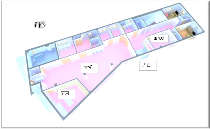食堂・事務所・厨房などの1階見取り図