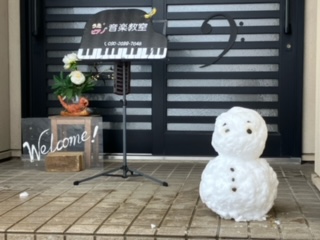大雪