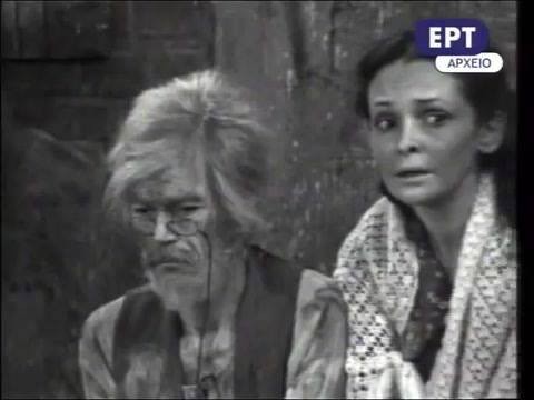 Pitsa Bournozou, coll. Privée Lukia Bournozou ©