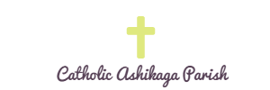Catholic Ashikaga Church