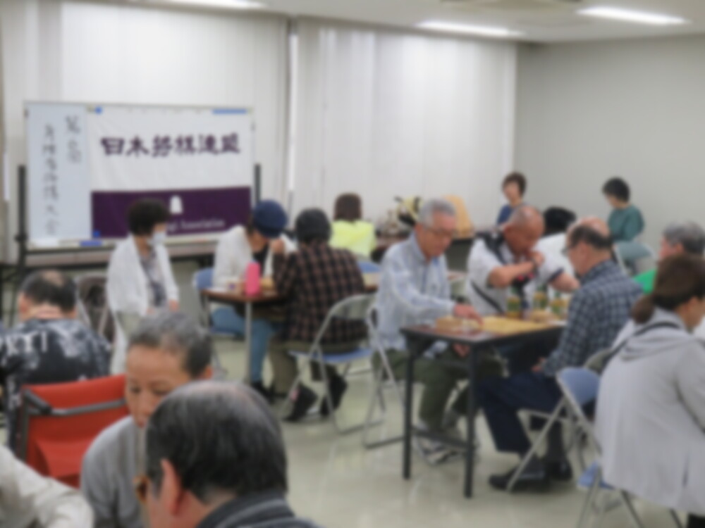 日本将棋連盟創立100周年記念 第7回身障者将棋大会