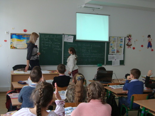 Для такої подорожі варто знати англійську мову