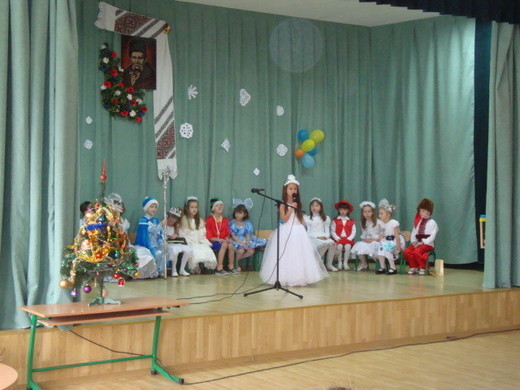 Свято було урочистим і цікавим