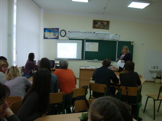 Пояснення мети і організації семінару