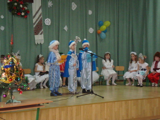 Старий рік минає, новий наступає