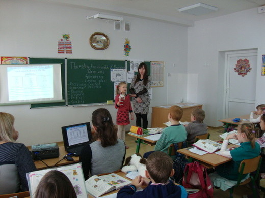 Гудзь Марія Василівна провела відкритий урок в 3-А класі