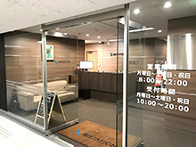 ビステーション新橋（受付入口）