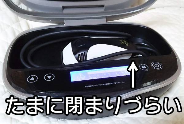 ケノンのコード