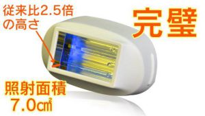 ケノンのプレミアムカートリッジはver4.1で使えない