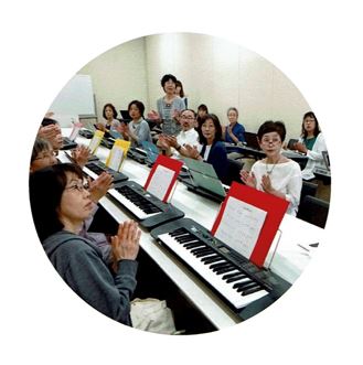 ピアノde脳活グループレッスン