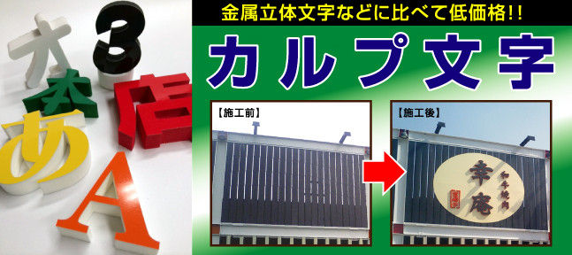 カルプボード黒30t 両面貼り合せ 面材 塩ビ 金1mm＋黒0.5mm 900X1800mm 屋内用 (サンロイドチャンネル 金  RM555-FB同等色) ○業務用