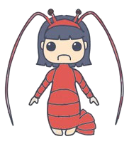イセエビハラさん