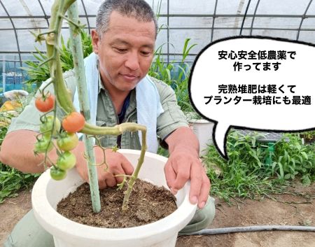 エシカルな作り手さん紹介～ベジッフルの食材について～