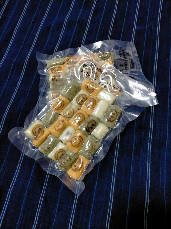 商品「にこっとベジ丸」