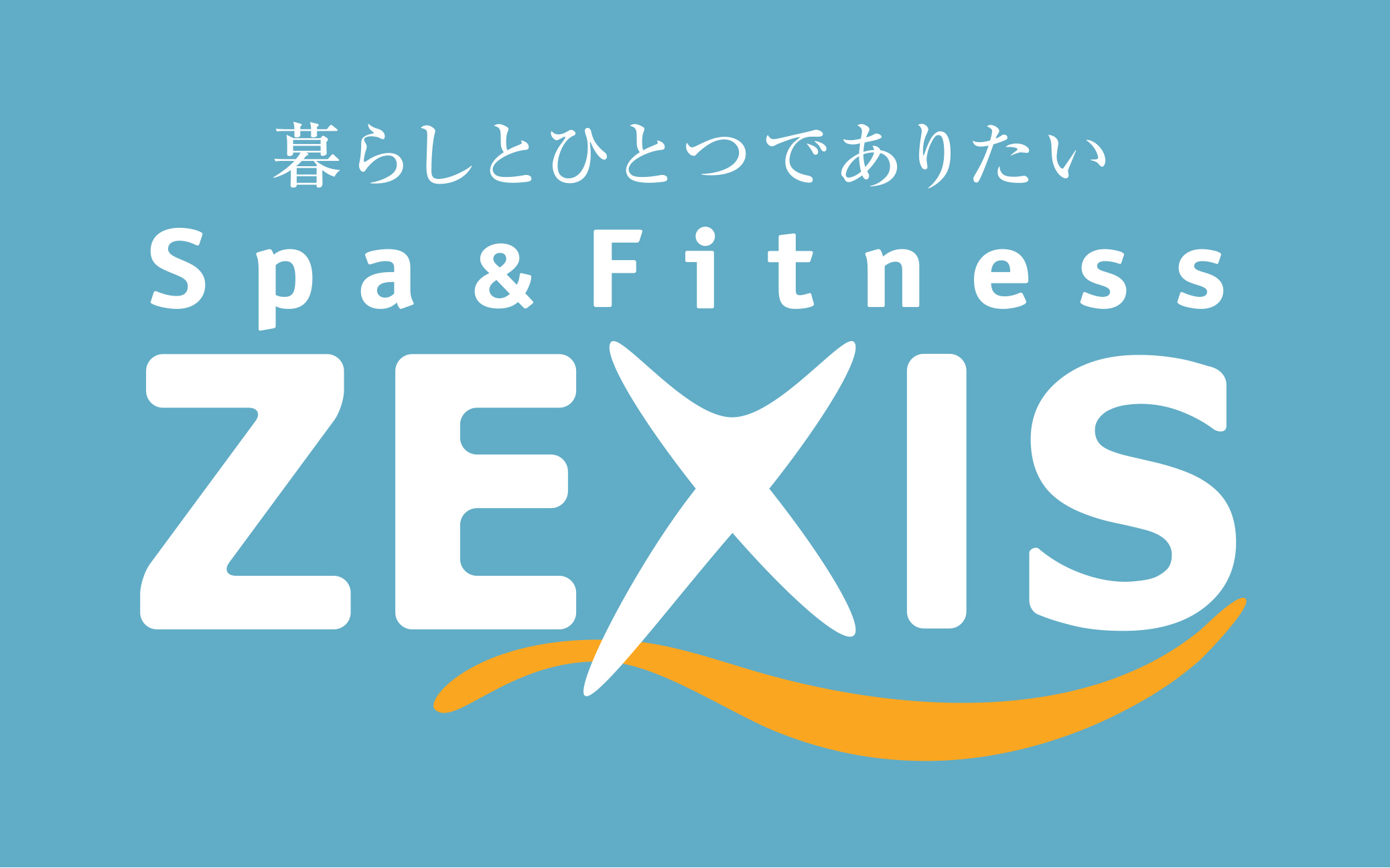 埼玉山本道場 ゼクシス上尾道場 新極真カラテ Official Web Site 埼玉山本道場 ゼクシス上尾道場 新極真カラテ Official Web Site