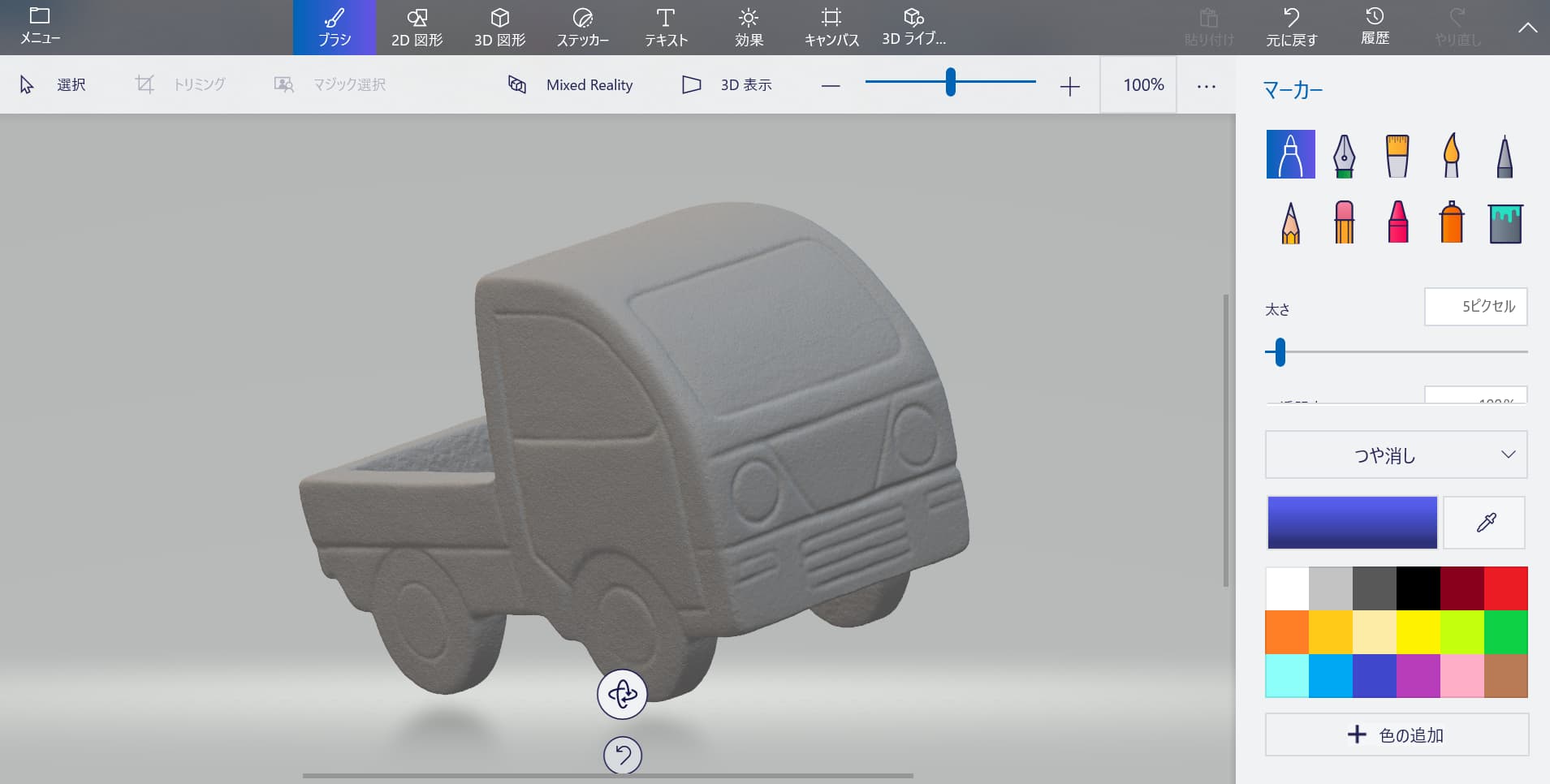 【ご報告】九谷焼の軽トラックを開発しております。２