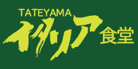 公式
