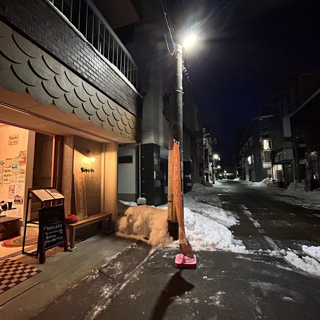 【お気に入り時間】朝のYoriito