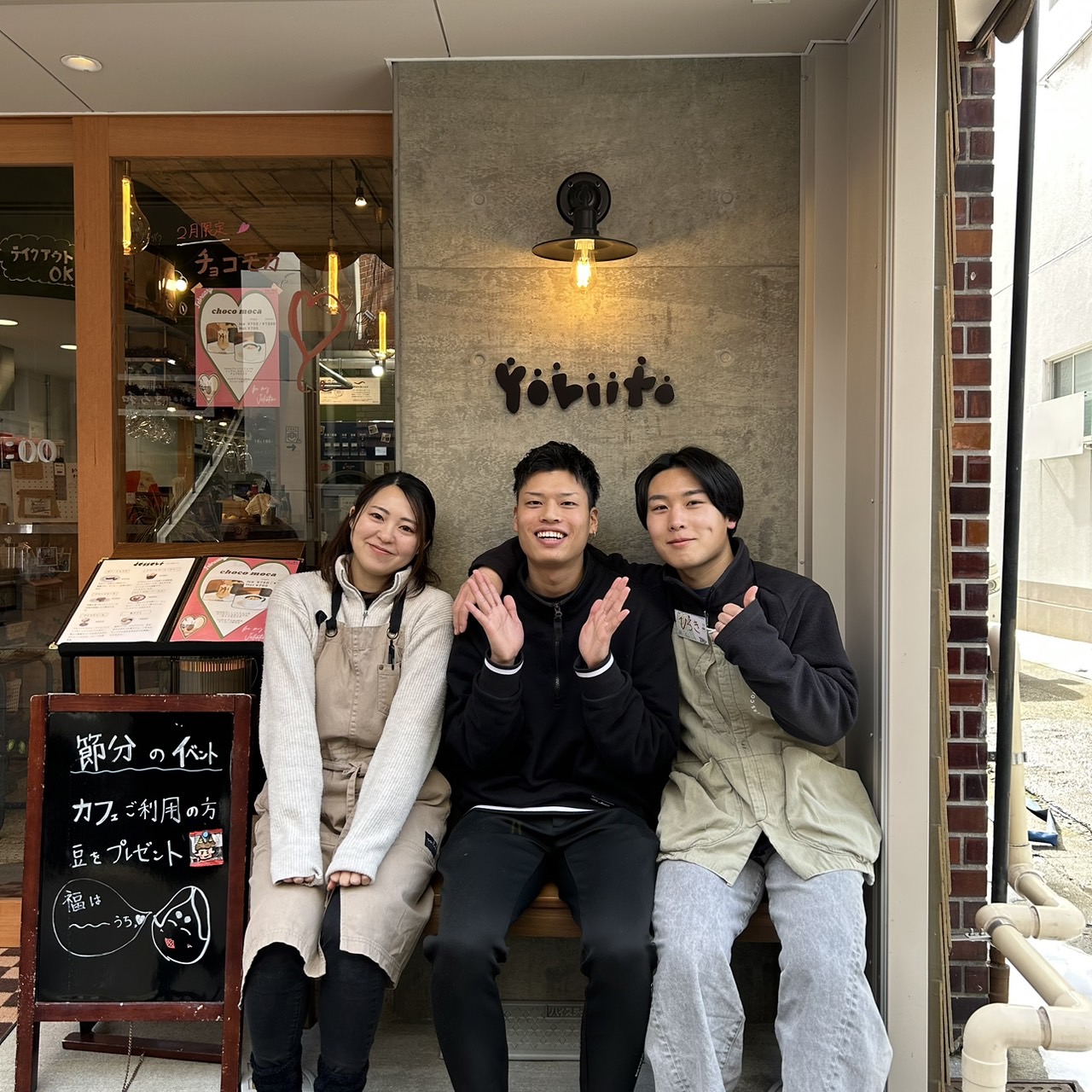 【羽ばたけアンソニー】Yoriitoメンバー卒業のお知らせ