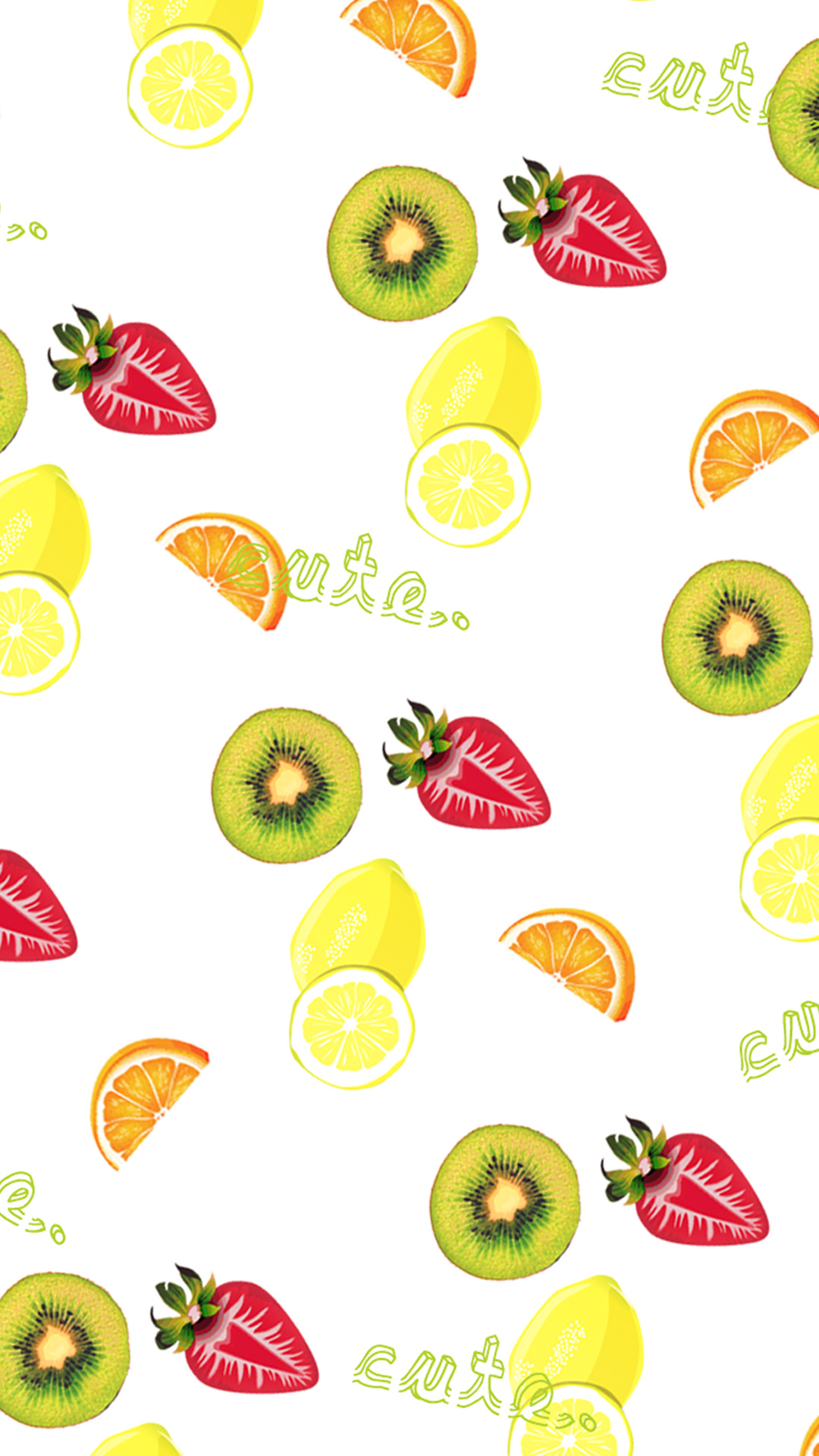 ポップなフルーツ柄の 壁紙 待ち受け 無料で大人可愛いスマホ用待ち受け画像をダウンロードできる Cute ポップなフルーツ柄の 壁紙 待ち受け 無料で大人可愛いスマホ用待ち受け画像をダウンロードできる Cute