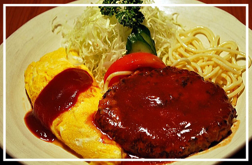 ハンバーグとカニオムレツセット　