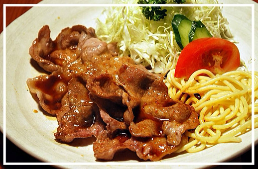 生姜焼きセット　