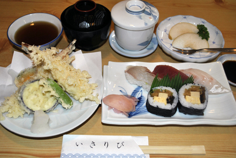 活魚料理　いさりび