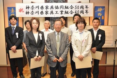 受賞者と横内理事長