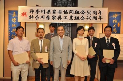 受賞者と神谷理事長