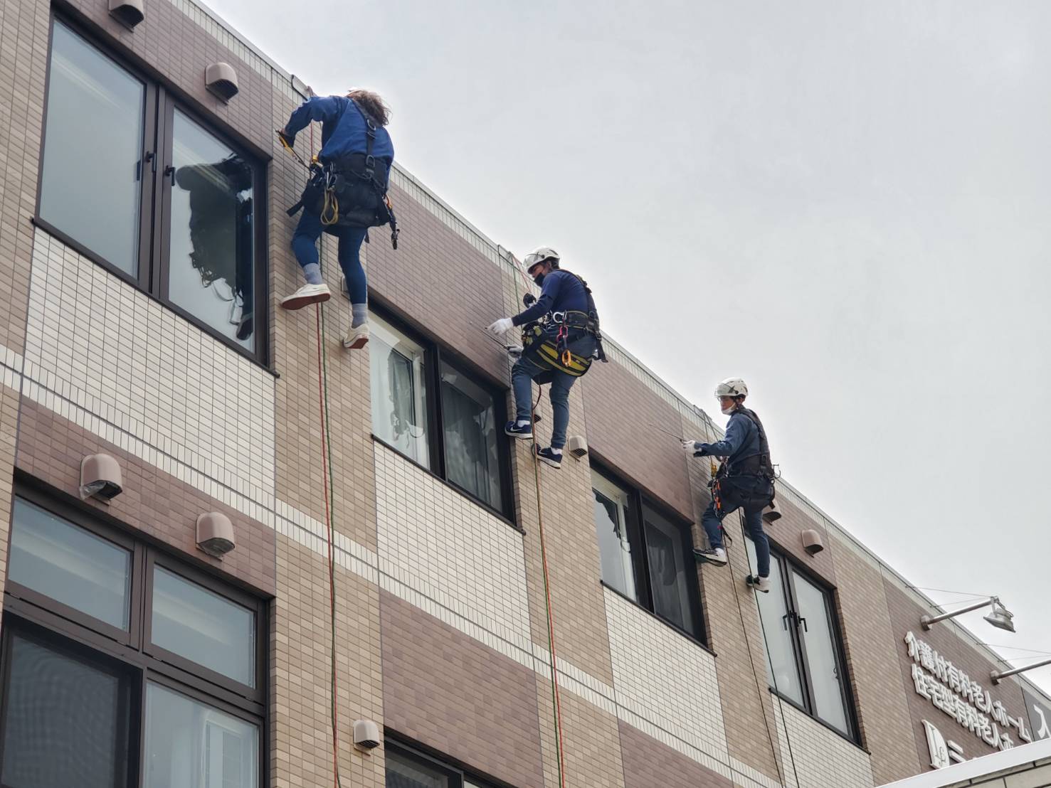 老人施設外壁調査