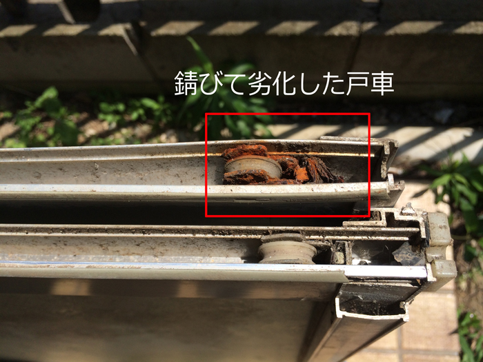 窓サッシの延命と快適性アップのために
